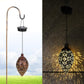 Outdoor Shadow Cast Lantern