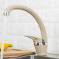Patsy - Modern Kitchen Faucet