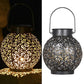 Imane - Outdoor Shadow Cast Lantern