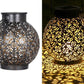 Imane - Outdoor Shadow Cast Lantern